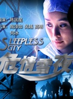 亚洲三级网